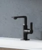 Grohe Allure Single-Hole Single-Handle M-Size Bathroom Faucet 1.2 Gpm in Matte Black