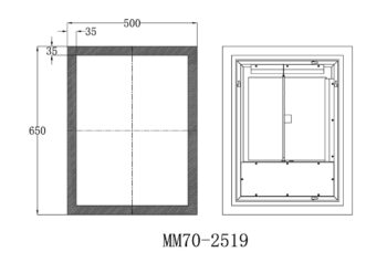 Equinox 25x19 Lighted Bathroom Vanity Mirror - Image 8