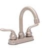 Huntington Brass Isabelle Center Set Faucet In Satin Nickel